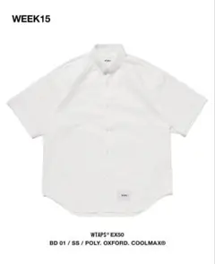 2026年最新】wtaps ダブルタップス bd 02 / ss / poly. oxford.の人気