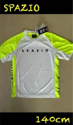 新品タグ付き　140cm スパッツィオ spazio ジュニアプラシャツ