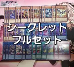 Item thumbnail for item 815124ab-d6bd-4119-8ce7-e7bbecda932c