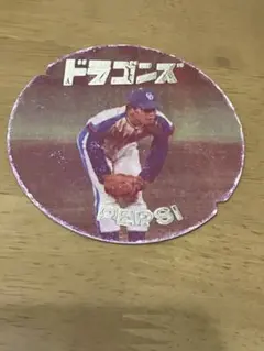 2026年最新】鈴木孝政の人気アイテム - メルカリ