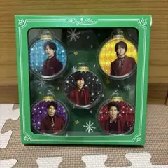 King & Prince クリスマスオーナメント 5個セット