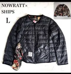 極美品 シップス×Nowartt 中綿ナイロンジャケット L インナー　花柄