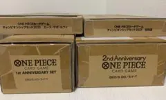 【特価】ONE PIECE カードゲーム　サプライ　まとめ売り