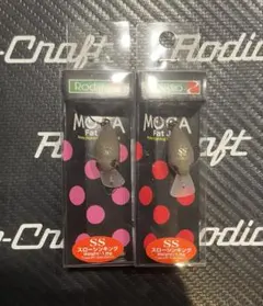 Item thumbnail for item ad09fd85-1d60-4477-878e-c179afe78d3f