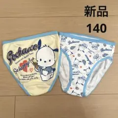 Item thumbnail for item 2fd8a834-380c-49d7-bb15-876c52002fef