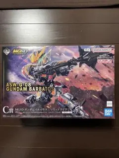 2026年最新】mg バルバトス ソリッドクリアの人気アイテム - メルカリ