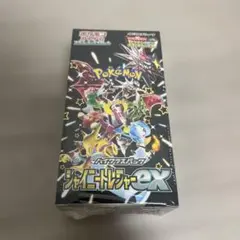 【新品未開封シュリンク付き】ポケモンカードゲームシャイニートレジャーex1BOX