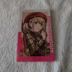 プロセカ エピカ 箔押し 小豆沢こはね バースデー