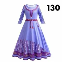 ディズニー WISH アーシャ コスプレ 女の子 ハロウィン ドレス 130