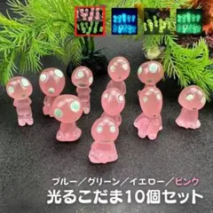 光るこだま フィギュア 人形 ジブリ インテリア グリーン 10セット 置物のサムネイル