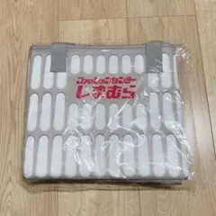新品 しまむら 保冷　レジカゴバッグ ノベルティ　エコバッグ　限定　買い物カゴのサムネイル