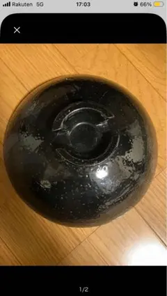 ソマビト SomAbito TETSUカバー BLACK Somabito ソマビト OD缶カバー TETSUカバーBLACK - メルカリ