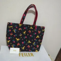 新品 タグ付き FEILER フェイラー ハイジ ファイユ　トートバッグ 美品