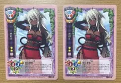 2026年最新】三世村正の人気アイテム - メルカリ