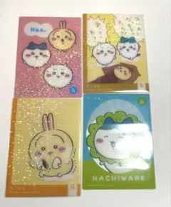 ちいかわ キラキラクリアカード