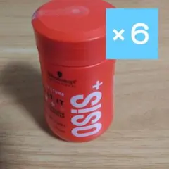 OSIS オージス シュワルフコフ　ダストイットC 10g×10 コーム付き OSIS オージス シュワルフコフ ダストイットC 10g×10 コーム付き