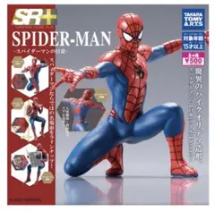 Item thumbnail for item 8fa68b97-ad39-4d2e-bab5-7fe15c2be268