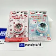 2025年最新】たまごっちnano キティの人気アイテム - メルカリ