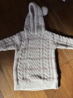 Item thumbnail for item e052b9f8-7bcb-42eb-a785-c8274abe0854