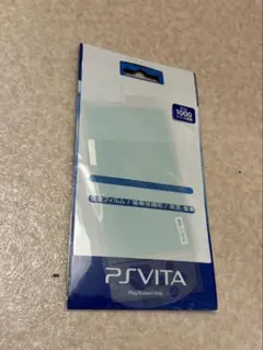 PS Vita 保護フィルム