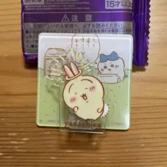 natume様 リクエスト 2点 まとめ商品