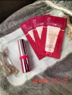 プリオール　薬用 リンクル美つやリップ 【エステ洗顔ジェル3包付】ほのかピンクのサムネイル