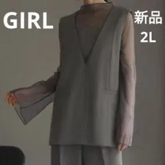新品 GIRL ガール チュール レイヤード トップス 2L グレー ベストのサムネイル