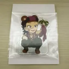 鬼滅の刃　実りの秋まつり　不死川玄弥　アクリルスタンド　アクスタ