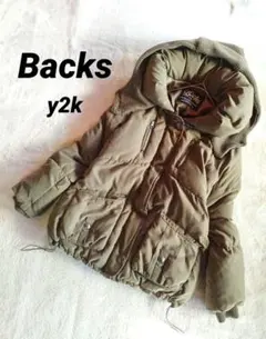 Item thumbnail for item 2b306b81-dc58-46ba-b208-4487bd08fafb