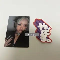 HANA YURI トレカ 1st Album 口癖ステッカー 2点セット