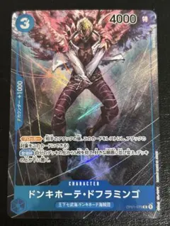 Item thumbnail for item c219234b-7e98-4def-b90b-4ccf3d0c552f