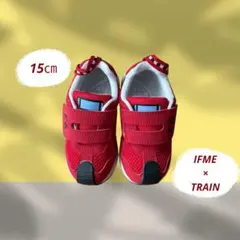 IFME×TRAIN イフミーキッズ　E6こまち　赤　15.0㎝