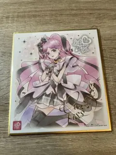 杢之助様 リクエスト 2点 まとめ商品