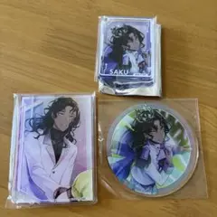 テクノロイド サク セット