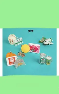 台湾 ミニチュアマスコット ガチャ 全5種 コンプリート ケンエレファント