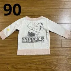 デニムダンガリー　トレーナー　スヌーピーピーナッツ　90