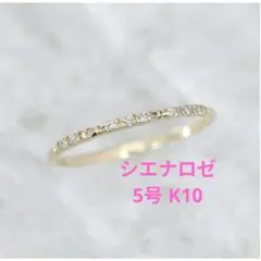 ク*ラ様 エナソルーナ　ピンキーリング　キッシングリーフ　k10yg ク*ラ様 エナソルーナ ピンキーリング キッシングリーフ k10yg - メルカリ