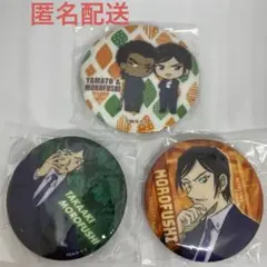 ぐれふる様 リクエスト 2点 まとめ商品