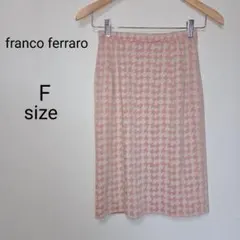 Item thumbnail for item 002972a9-9baa-4246-ad88-0c92e5fb27b0