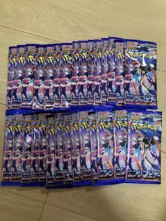 ニンジャスピナー 30パック 箱無し - メルカリ