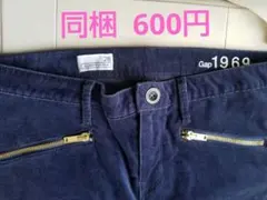 GAP☆美品ベロア素材パンツ