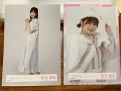 Item thumbnail for item fb8ed976-c8e2-44a0-b3ab-0cf8c3cc3433