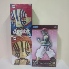 鬼滅の刃　猗窩座　フィギュア　3点セット