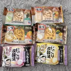 Item thumbnail for item 3a1e650d-eae2-4e58-96b0-0f44e2302c79