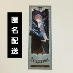 2026年最新】サイレントウィッチ しおりの人気アイテム - メルカリ