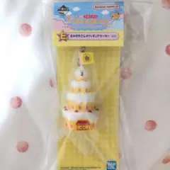 一番くじ　たまごっち　E賞