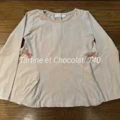 Tartine et Chocolat タルティーヌ・エ・ショコラ 長袖