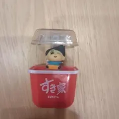 すき家 クレヨンしんちゃん 飛び出すマグネット かざまくん