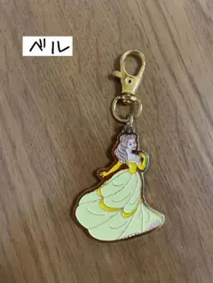 美女と野獣 ベル プリンセス　キーホルダー ディズニー