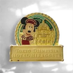 2026年最新】ミラコスタ ピンの人気アイテム - メルカリ